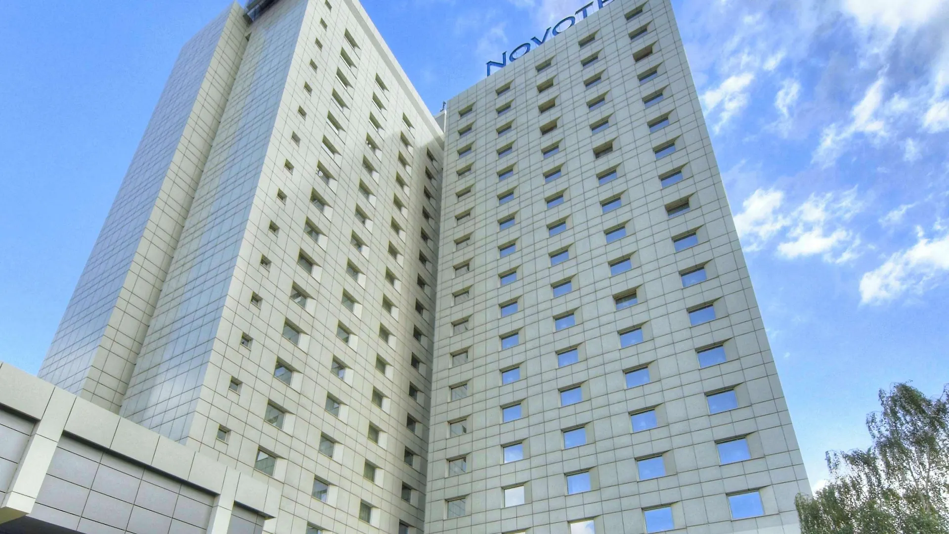Novotel Poznan Centrum Ξενοδοχείο
