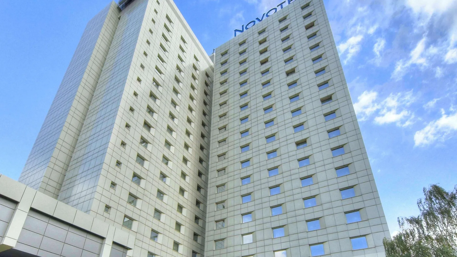 **** Hotell Novotel Poznan Centrum Polen